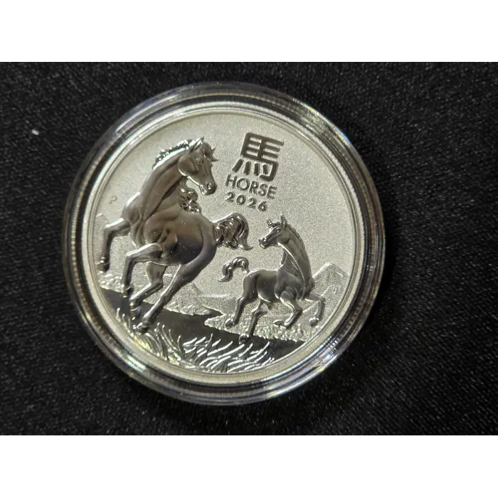 2026 1/2 oz Silver Lunar Year of the Horse Coin – Perth Mint Series III