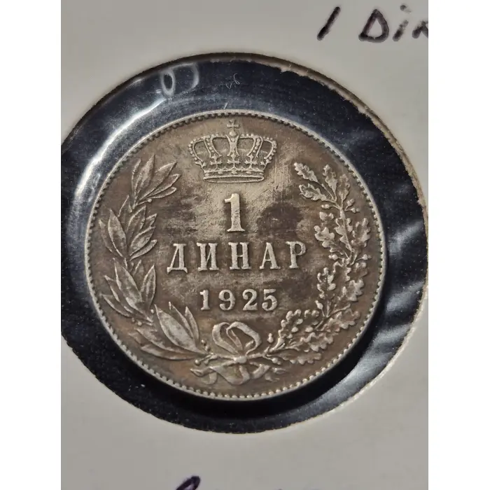 1925 Kingdom of Serbs, Croats and Slovenes 1 Dinar Silver Coin – King Alexander