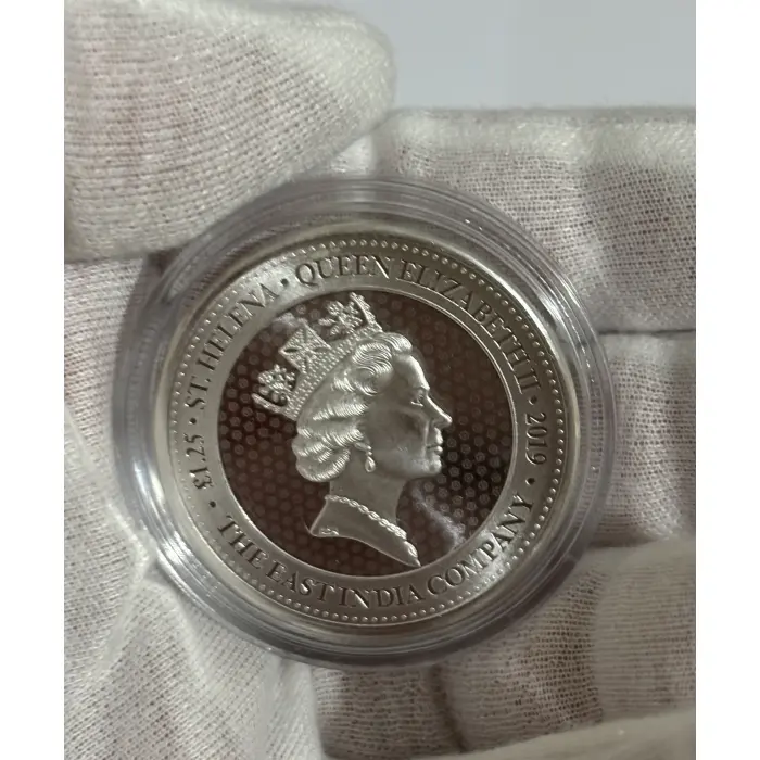 ROYAL U.K. MINT 2019 St Helena Guinea 1.25oz .999 Silver Bullion Coin in capsule
