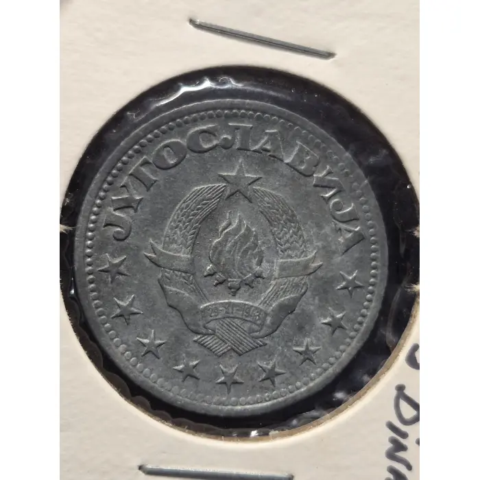1945 Yugoslavia 5 Dinara Coin – Democratic Federal Yugoslavia (Zinc)