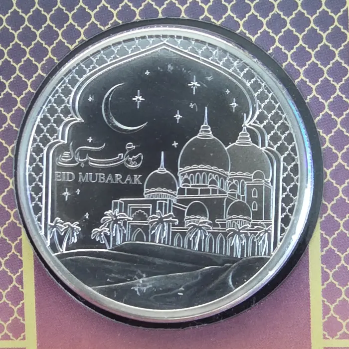 1/2 oz 999 silver eid mubarak round