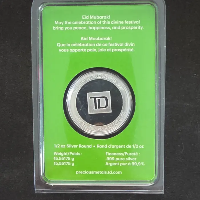 1/2 oz 999 silver eid mubarak round