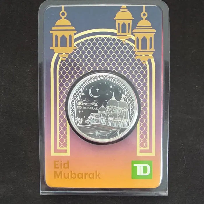 1/2 oz 999 silver eid mubarak round