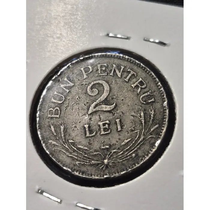 1924 Romania 2 Lei Coin – Kingdom of Romania (Ferdinand I)