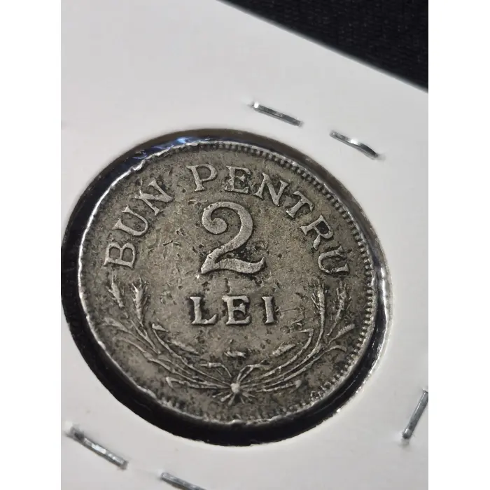 1924 Romania 2 Lei Coin – Kingdom of Romania (Ferdinand I)
