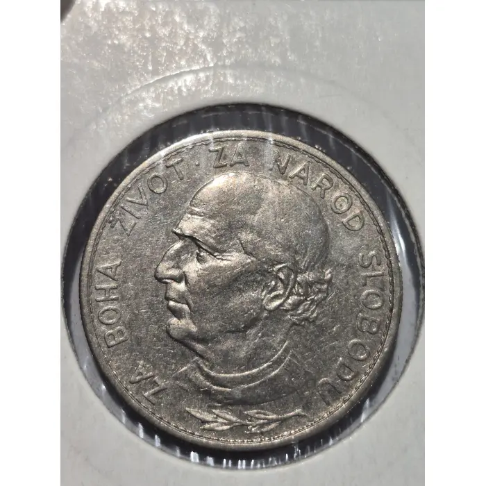 1939 Slovakia 5 Korún Coin