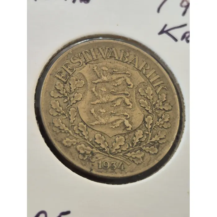 1934 Estonia 1 Kroon – "Ship of Vikings"  Coin (KM#16) 