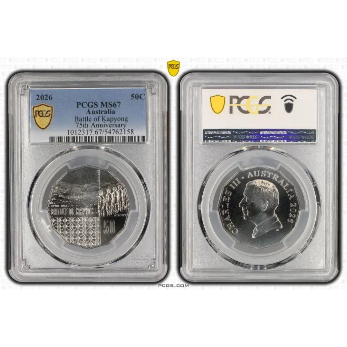 2026 AUSTRALIAN 50C – BATTLE OF KAPYONG – PCGS MS67 