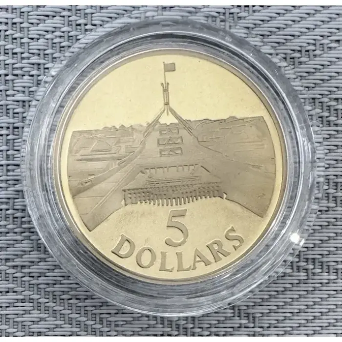 $5 1988 Parliament House Al-Bronze Proof