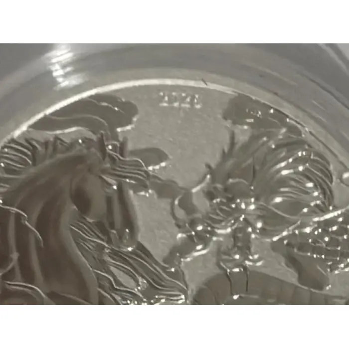 Chinese Myths and Legends Dragon and Horse 2026 1oz Silver Bullion Coins