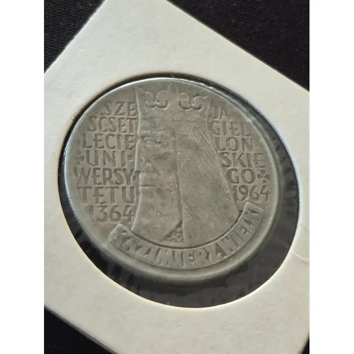 ​1964 Poland 10 Złotych Commemorative Coin – 600th Anniversary of Jagiellonian 