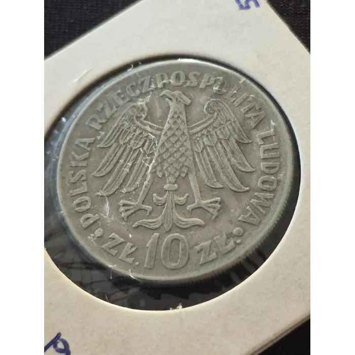 ​1964 Poland 10 Złotych Commemorative Coin – 600th Anniversary of Jagiellonian 
