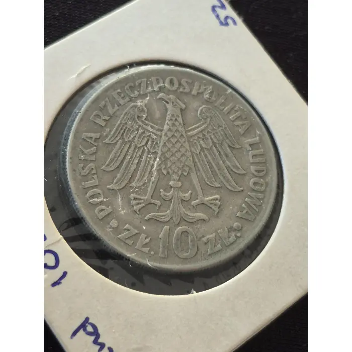 ​1964 Poland 10 Złotych Commemorative Coin – 600th Anniversary of Jagiellonian 
