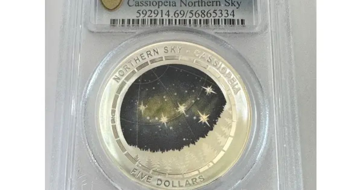 Northern Sky FULL SET 1oz Silver Proof Domed Cassiopeia Ursa Major